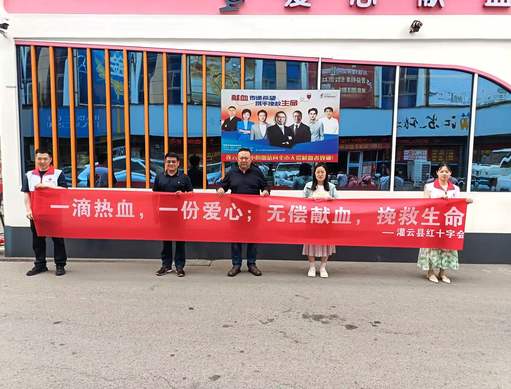 微信图片_20260616095120_192_17.jpg