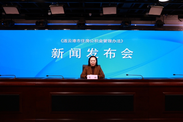 足球外围盘口