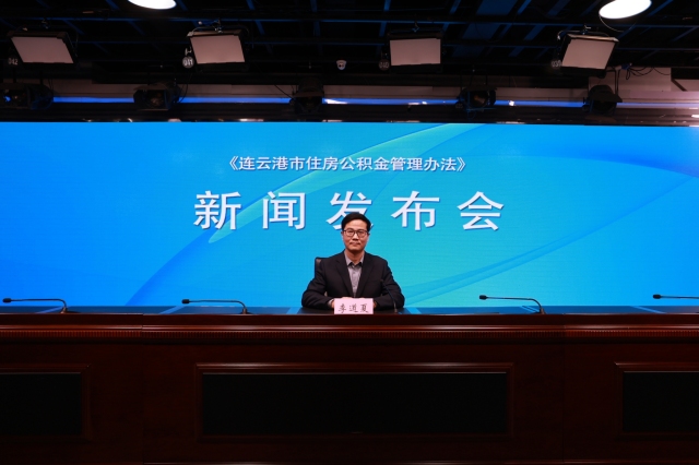 足球外围盘口