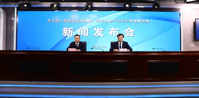 足球外围盘口