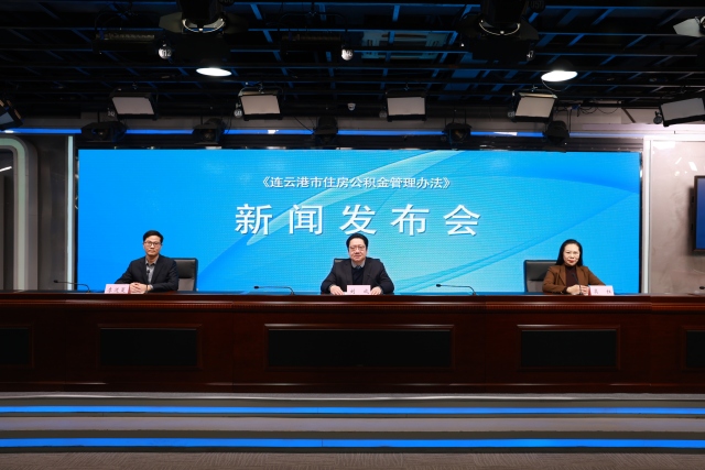 足球外围盘口