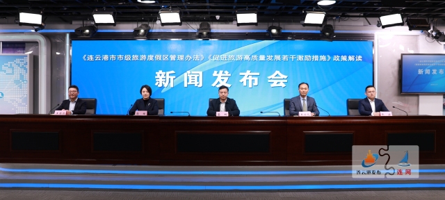 足球外围盘口