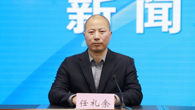 足球外围盘口