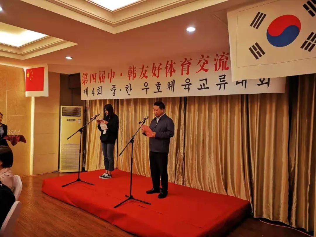 足球外围盘口