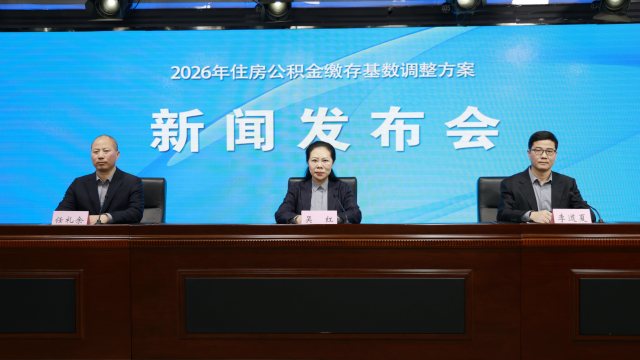 足球外围盘口