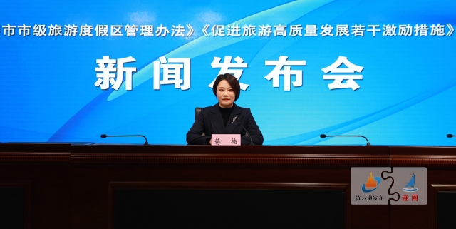 足球外围盘口