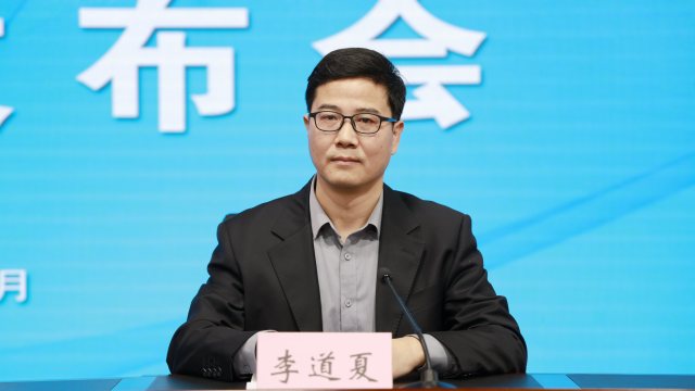 足球外围盘口