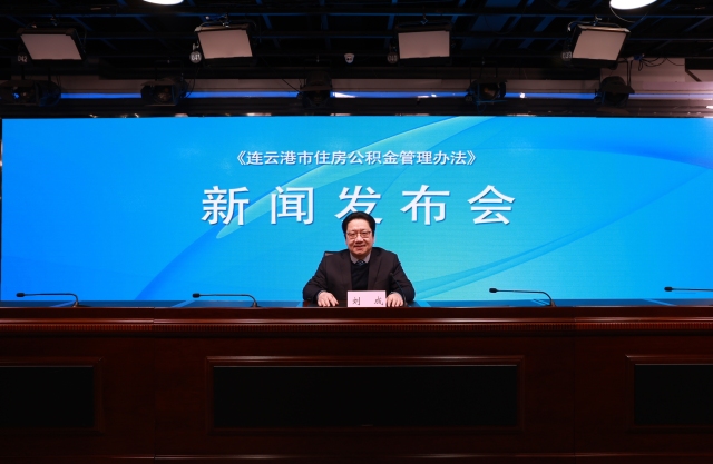 足球外围盘口