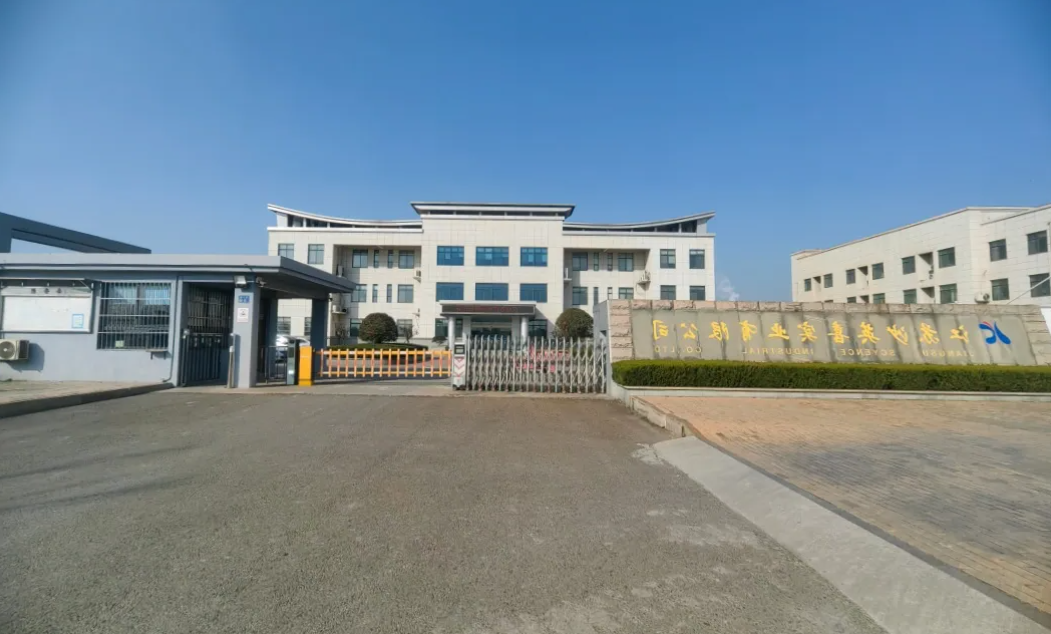 截图20251219092733.png