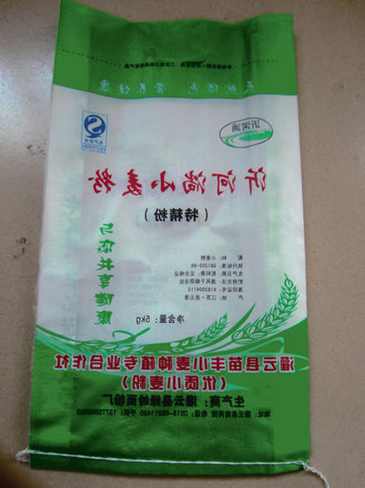 照片 694_副本.jpg