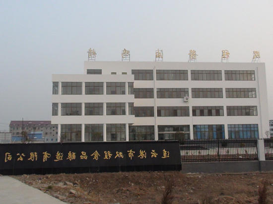 DSC02714_副本.jpg