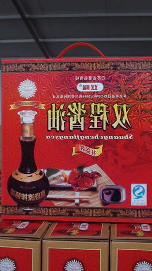 DSC02722_副本.jpg