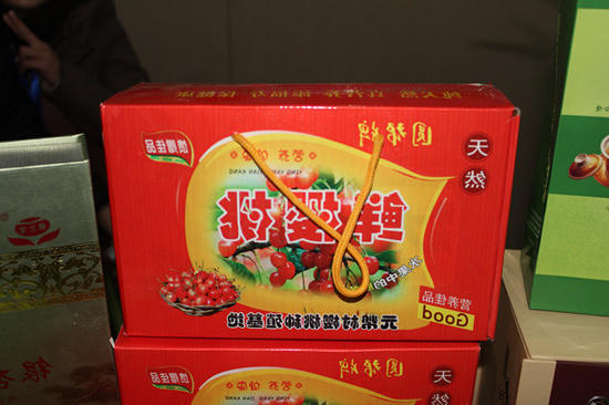 IMG_3497_副本.jpg