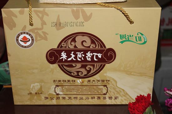 IMG_3697_副本.jpg