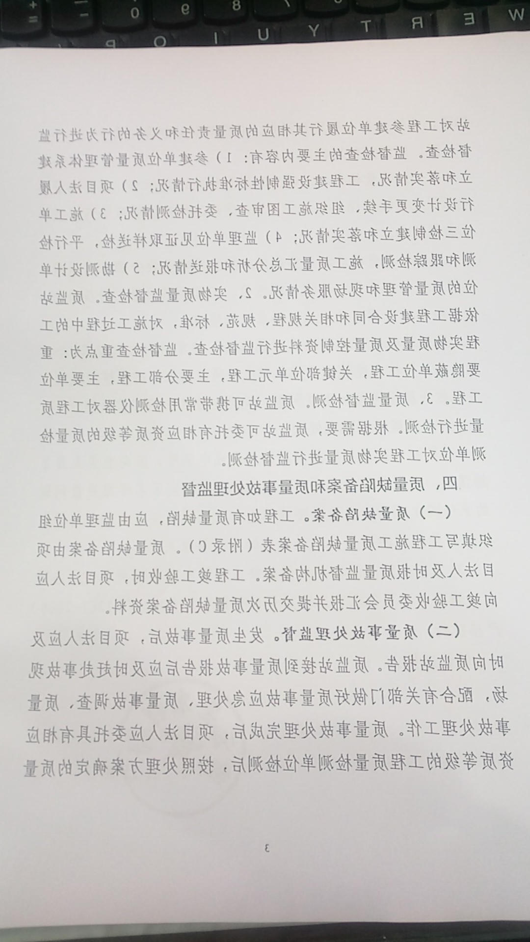 b349668c029a08e84e8665ed82fafb0