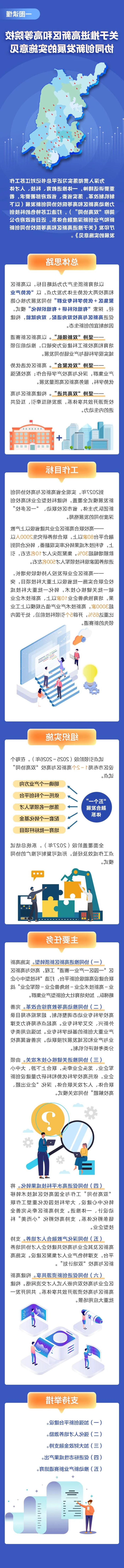 图片.jpg