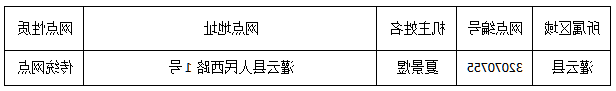 04f21482-43c1-4ade-833b-33497a111b60.png