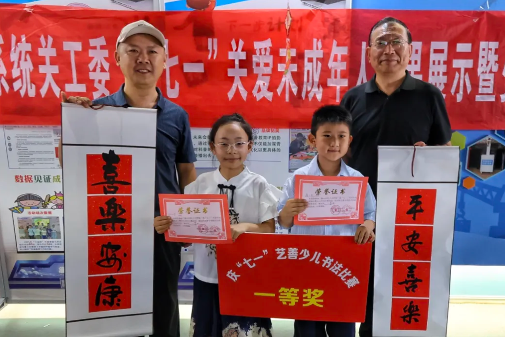 截图20260629173358.png