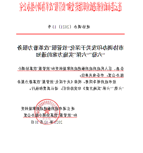 1640763271(1).png