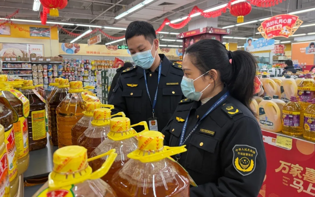 截图20260213163501.png