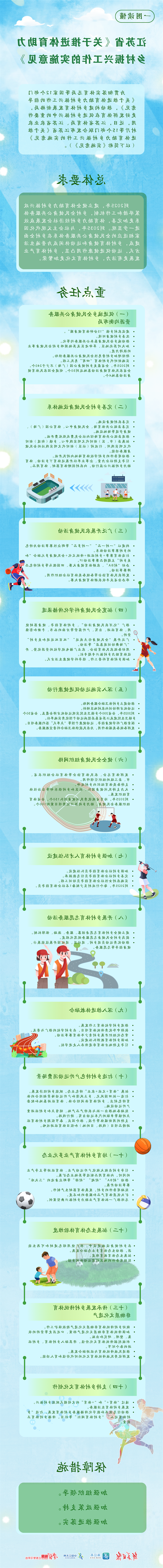 358ac441812e4ccf82612c0e75b53327.png