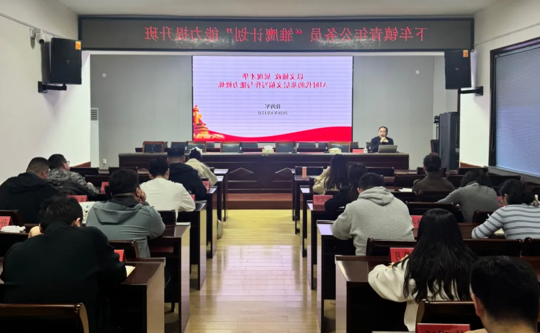 截图20260422181849.png
