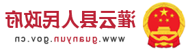 足球外围盘口