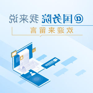 足球外围盘口