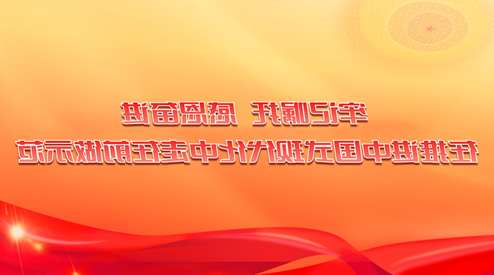 足球外围盘口