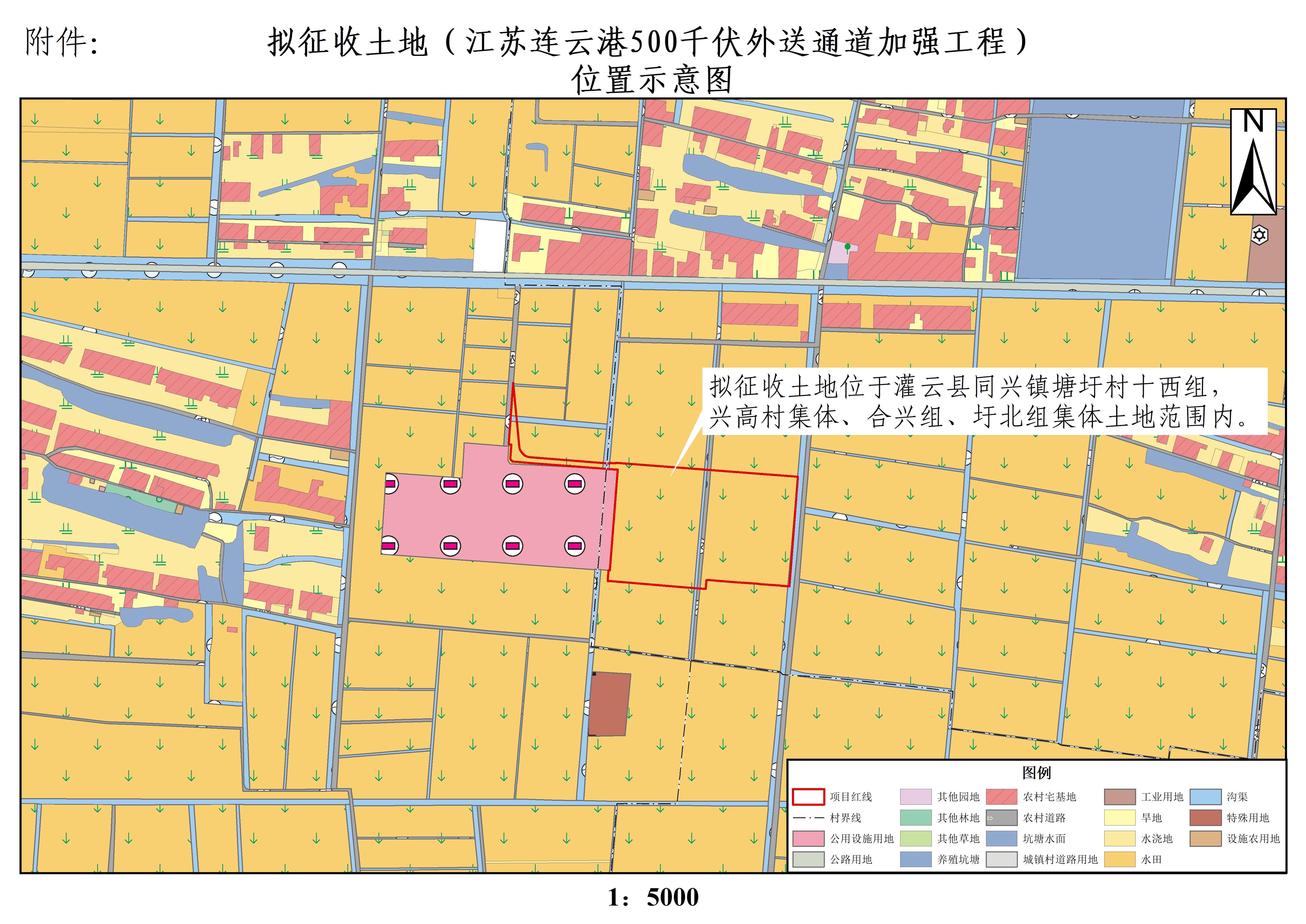 足球外围盘口