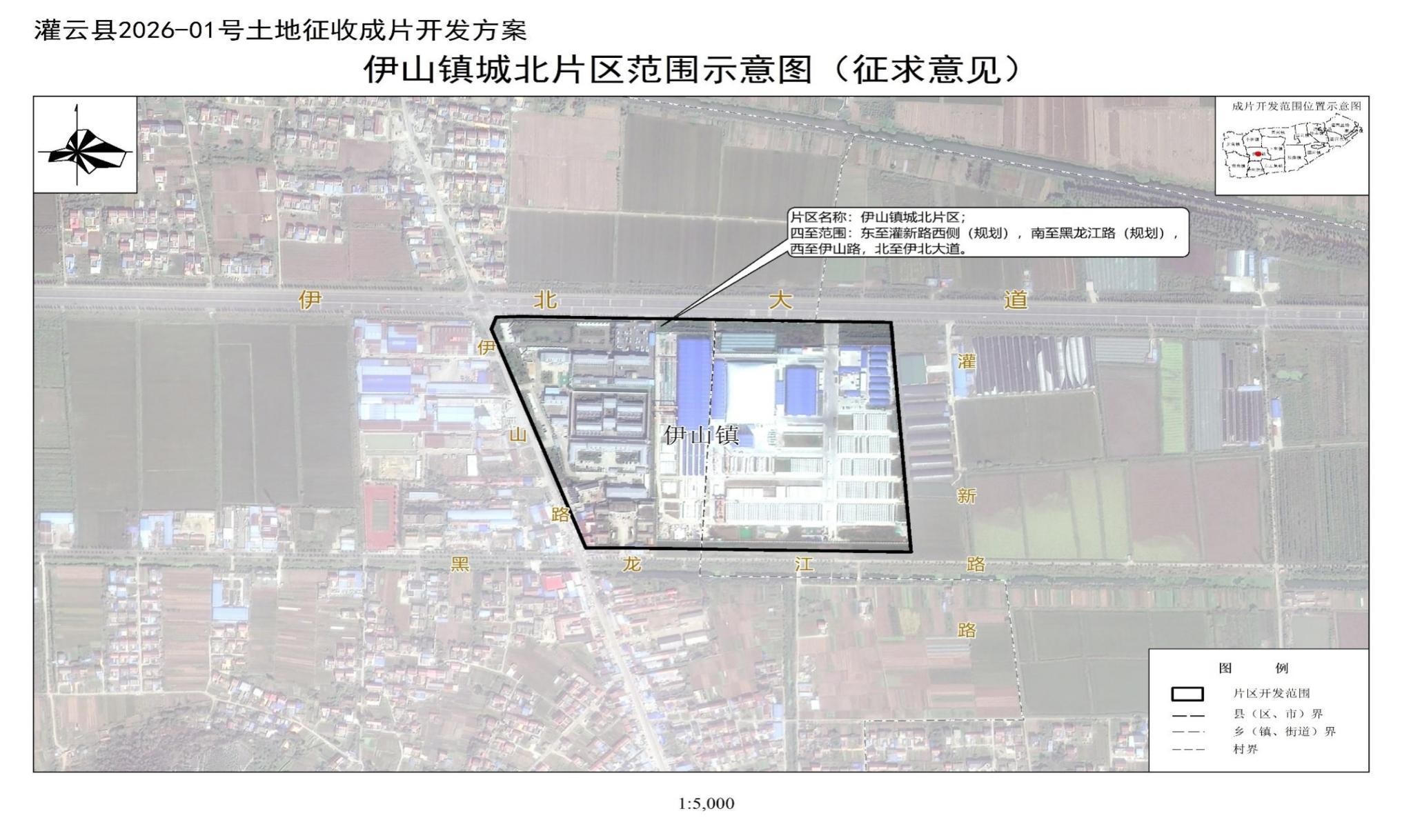 足球外围盘口