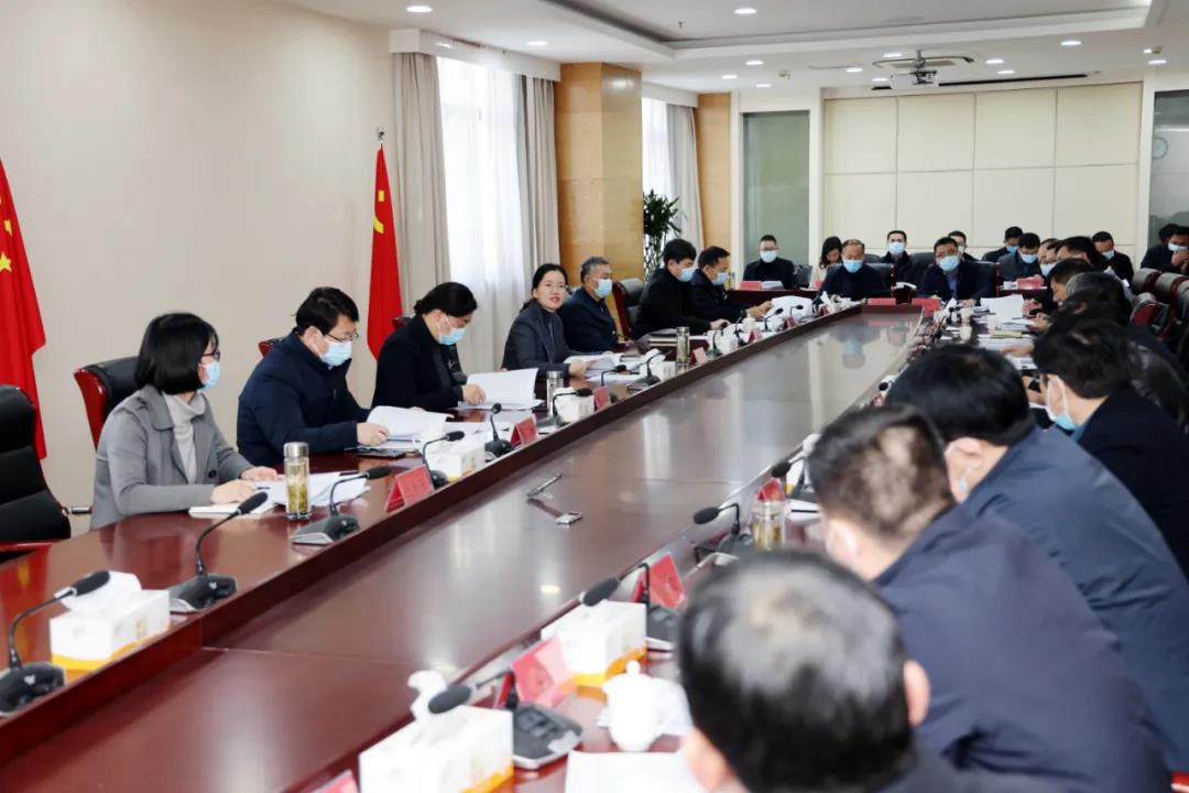 足球外围盘口