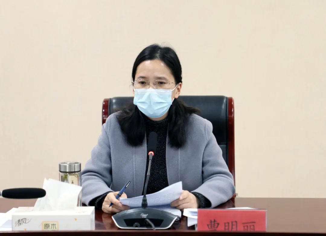 足球外围盘口