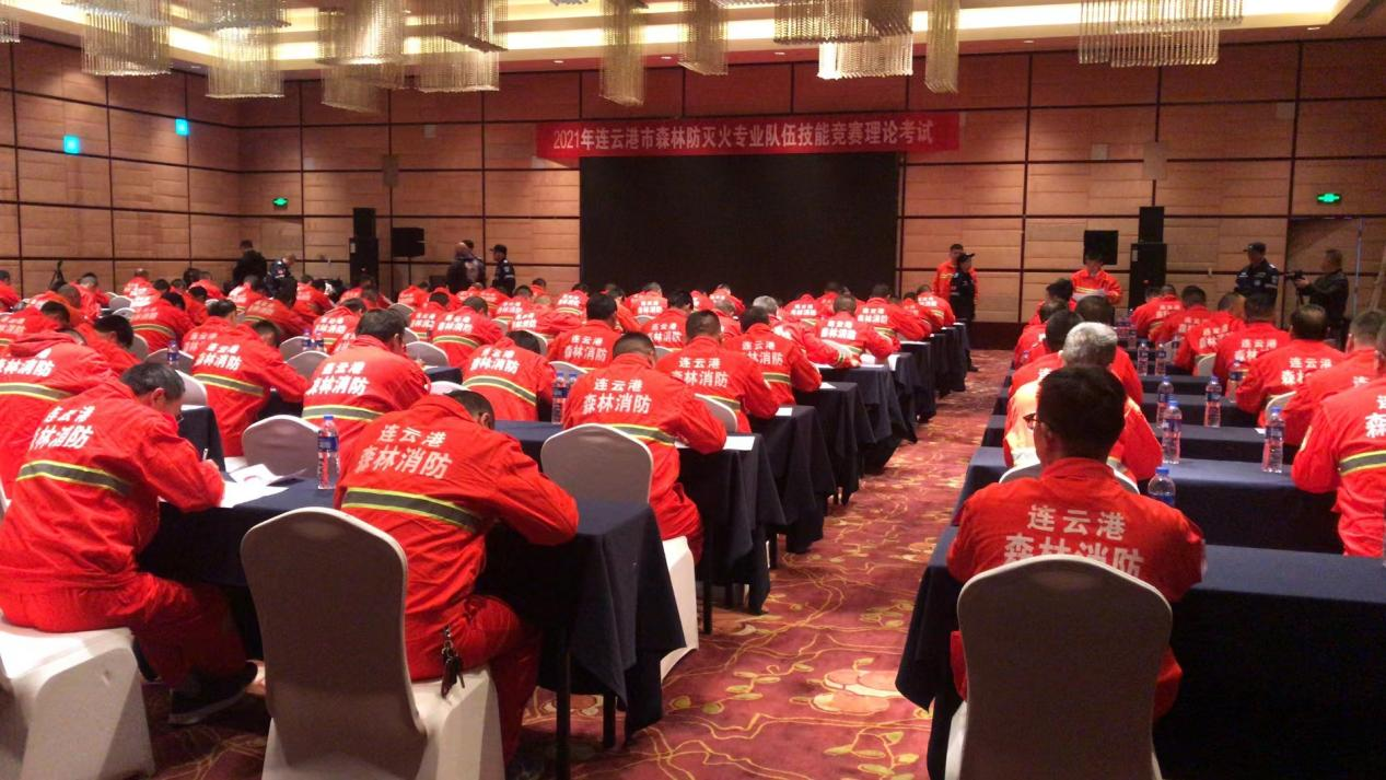 足球外围盘口