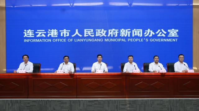 足球外围盘口