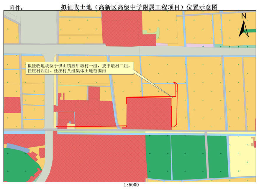 足球外围盘口