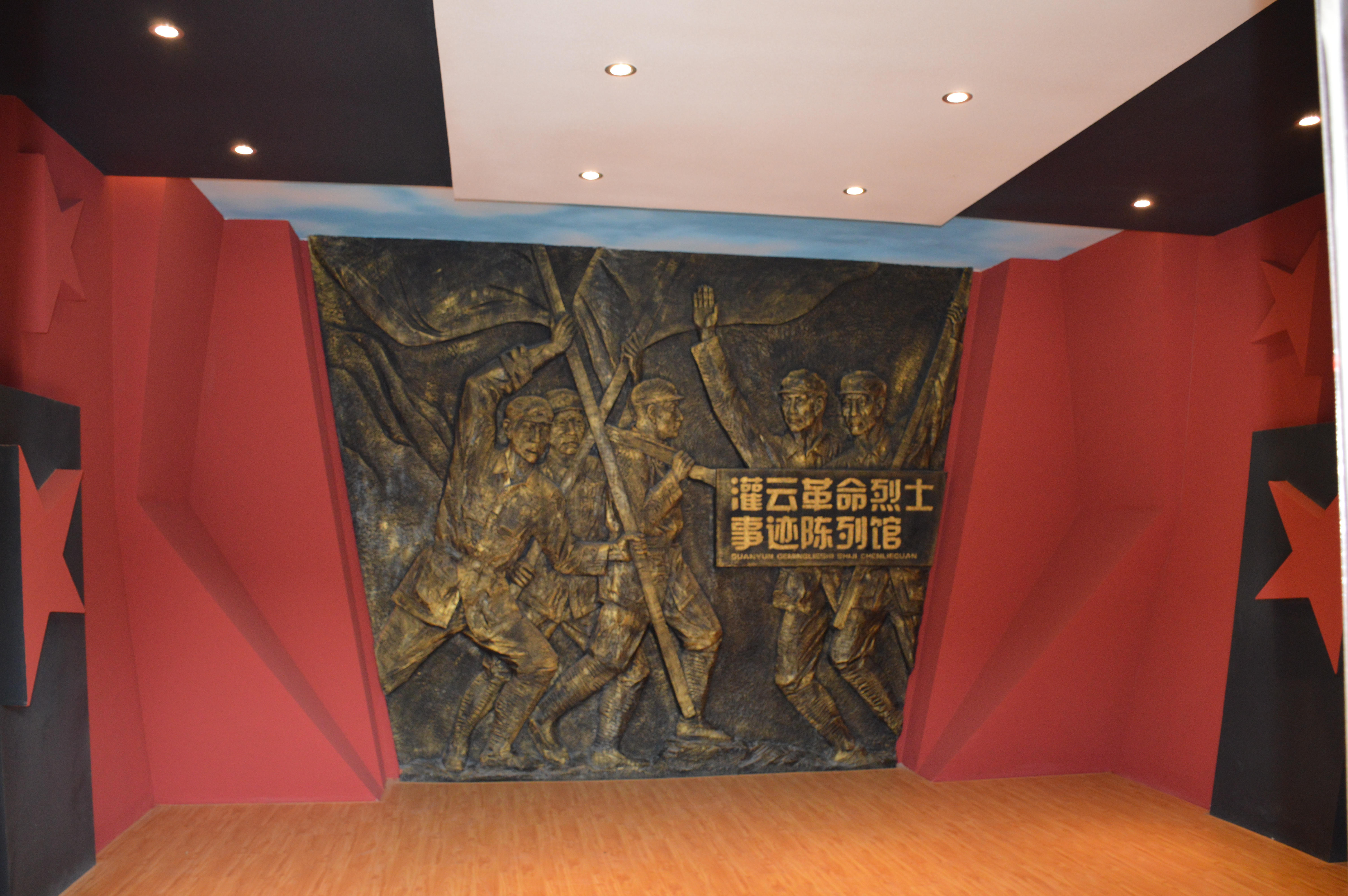 足球外围盘口