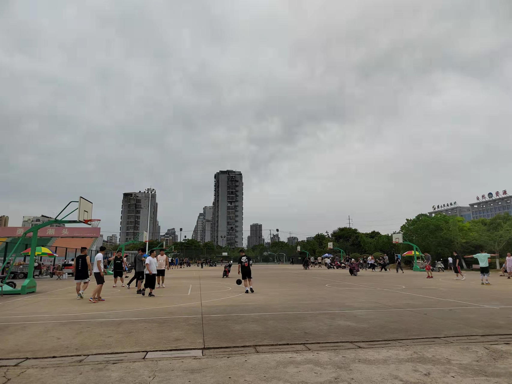 足球外围盘口