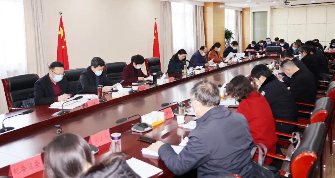 足球外围盘口
