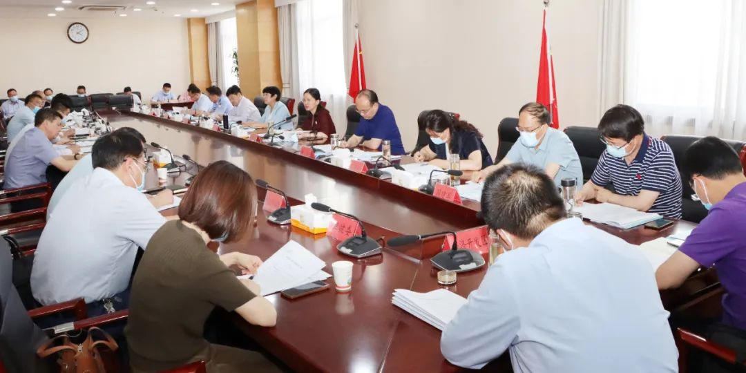 足球外围盘口