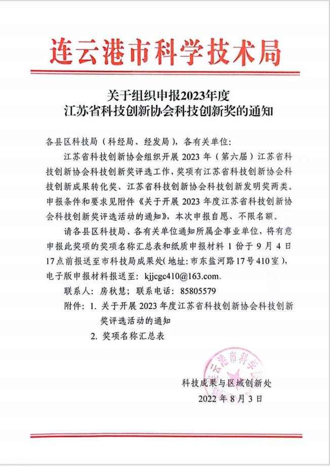 足球外围盘口