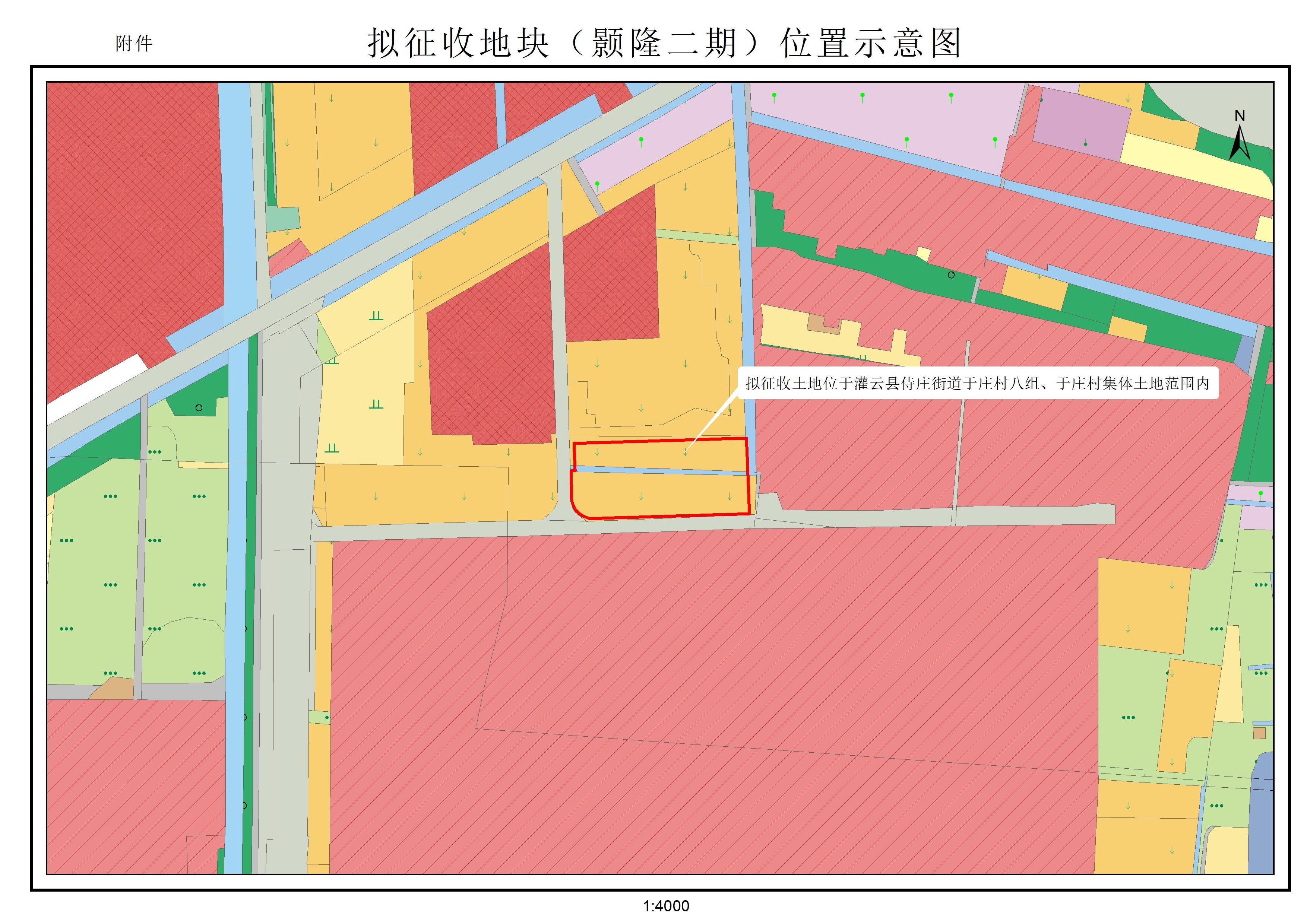 足球外围盘口