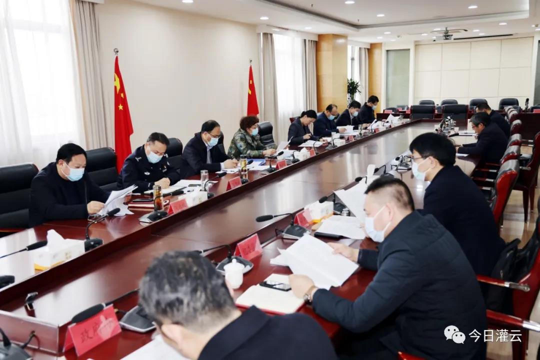足球外围盘口