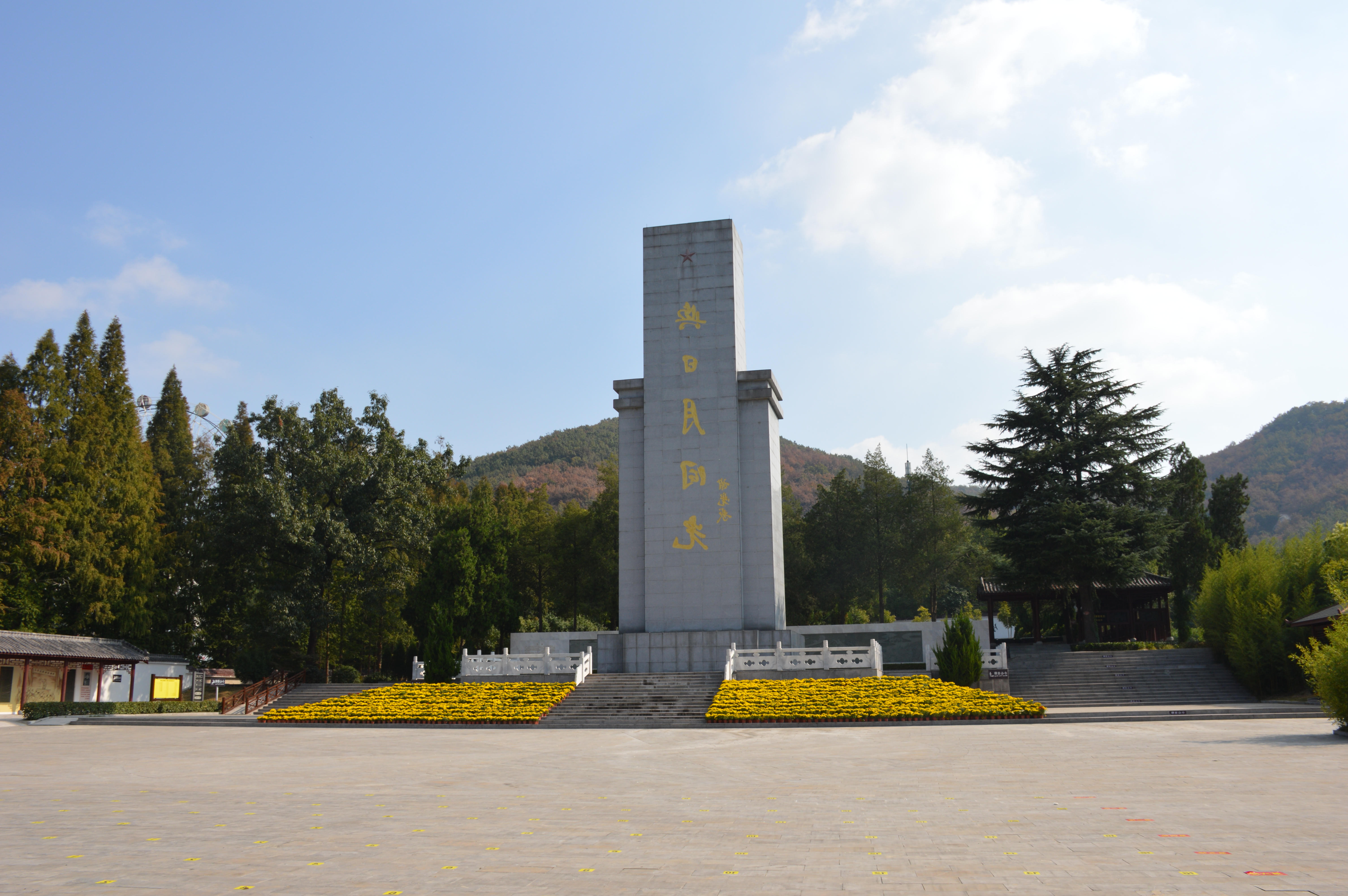 足球外围盘口