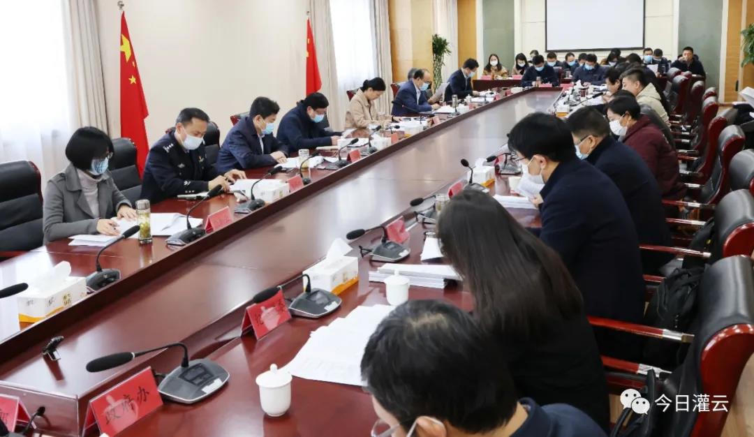 足球外围盘口