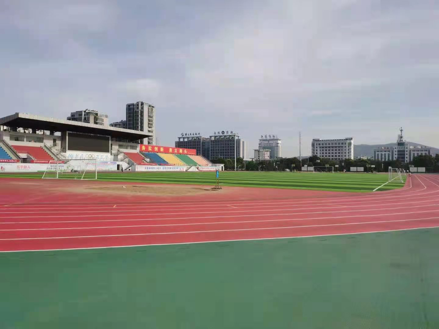 足球外围盘口
