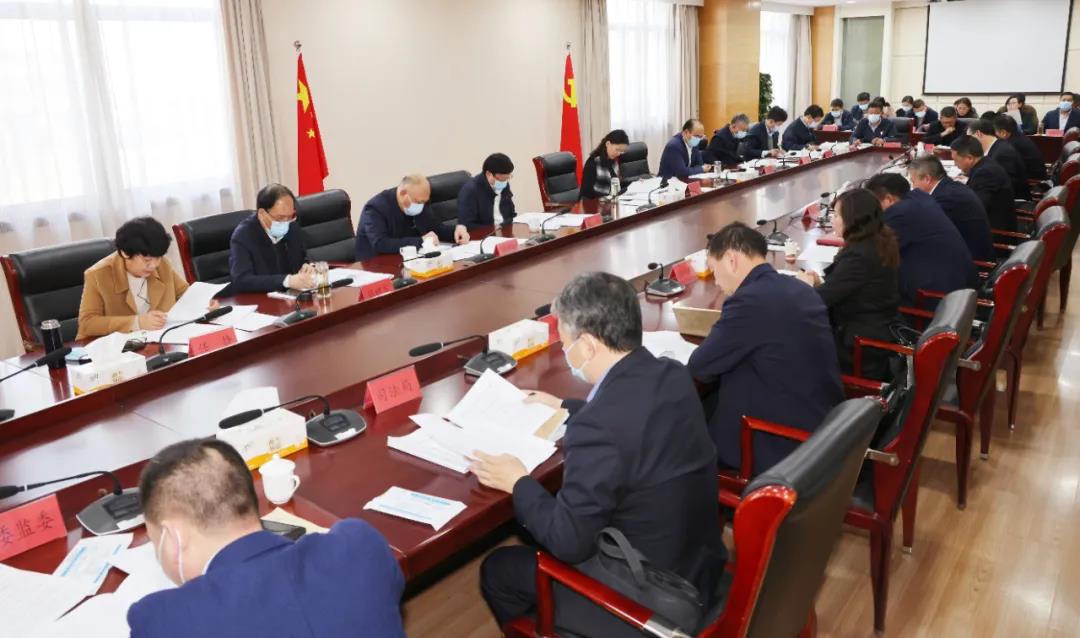 足球外围盘口