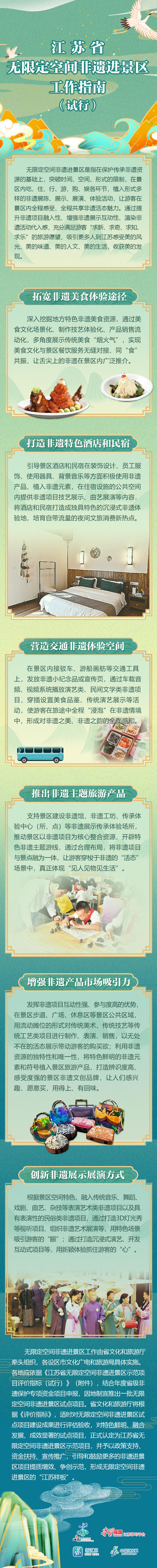 足球外围盘口