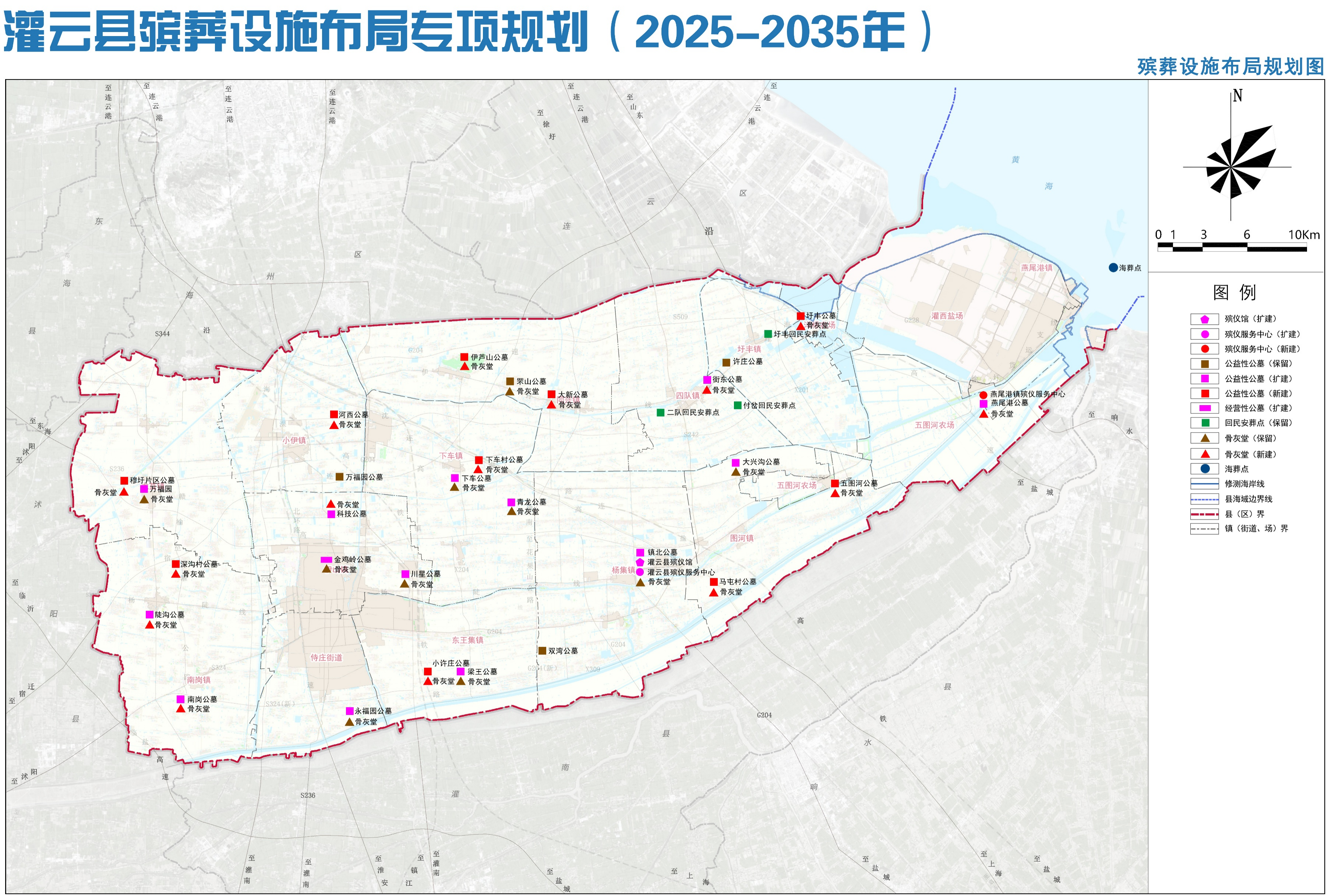足球外围盘口