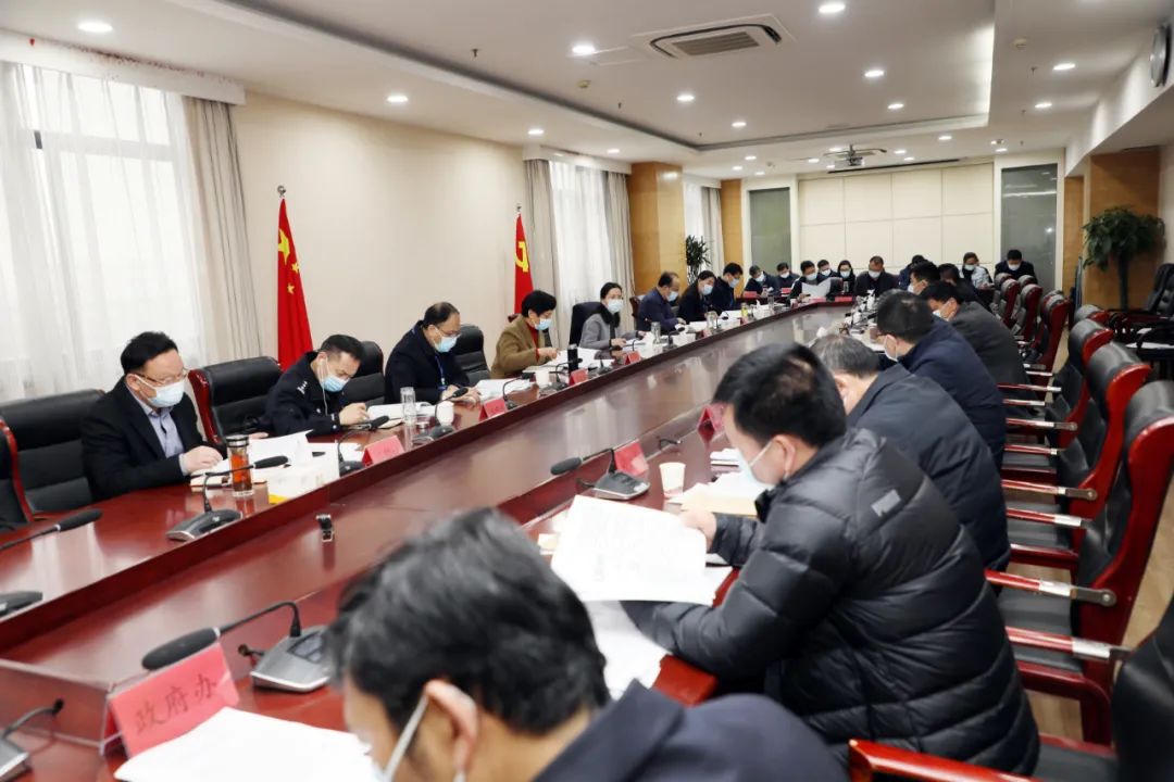 足球外围盘口